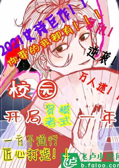 竞技宝如何